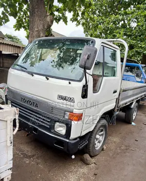 Toyota Dyna 150 Old Model Direct Hand Followed Come Bucket