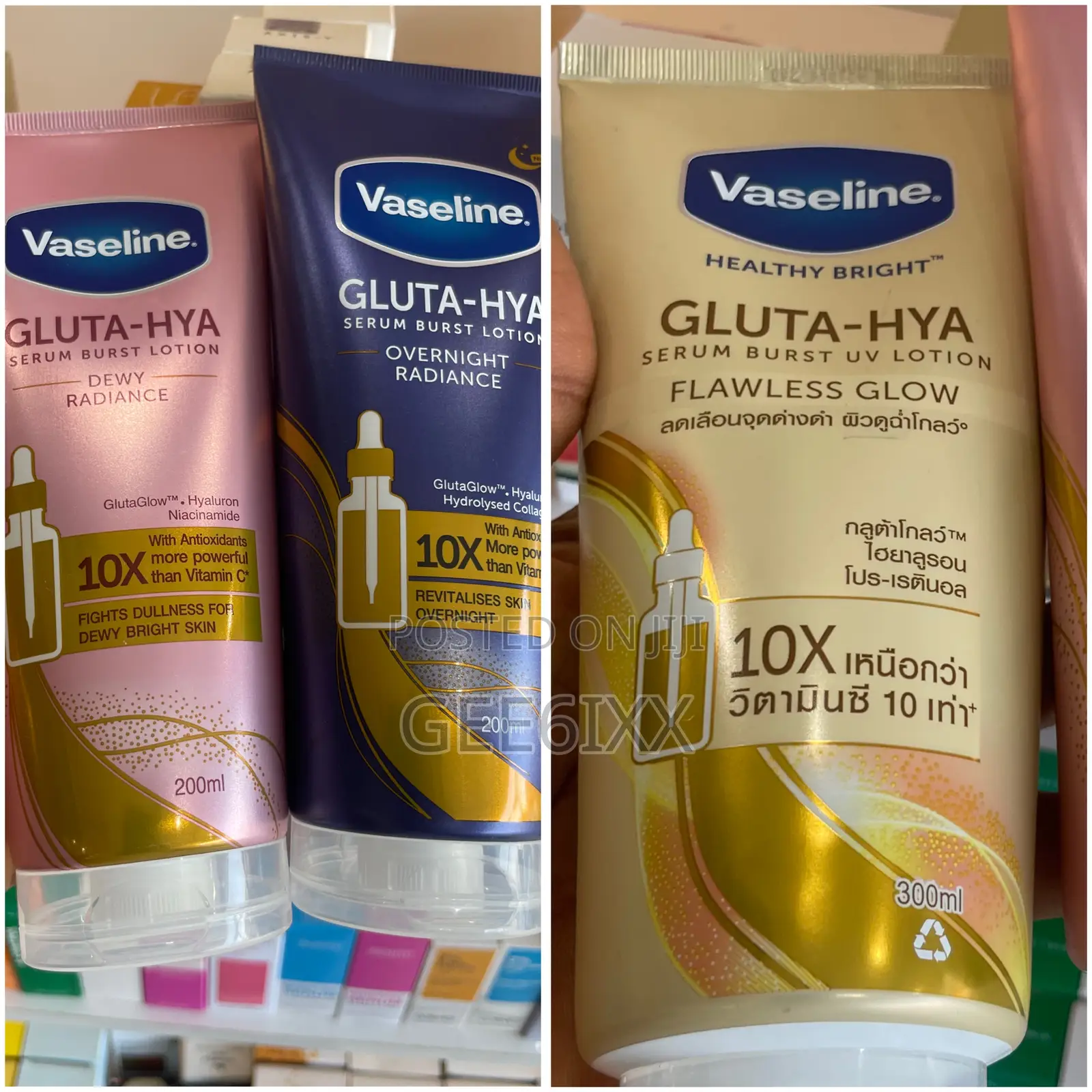 Vaseline Gluta Hya Serum Burst Lotions