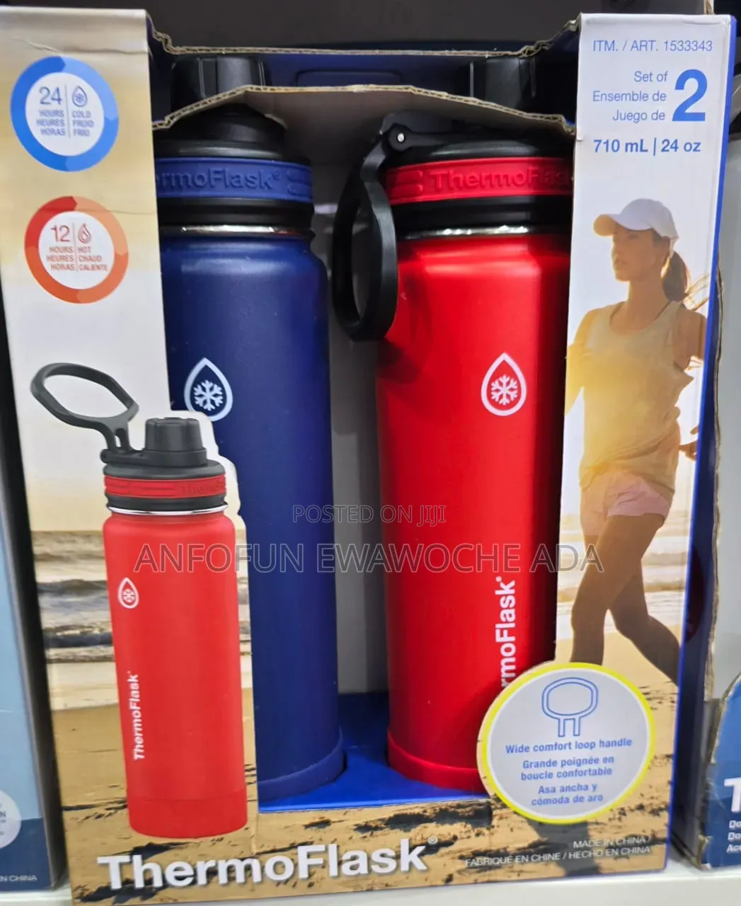 Thermos Flask 710ml (24oz)