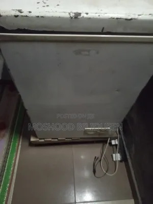 Derp Freezer