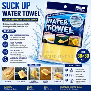 Suckup Water Towel Super Absorbent Sponge
