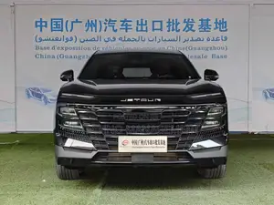 Jetour Dashing 2023 Black