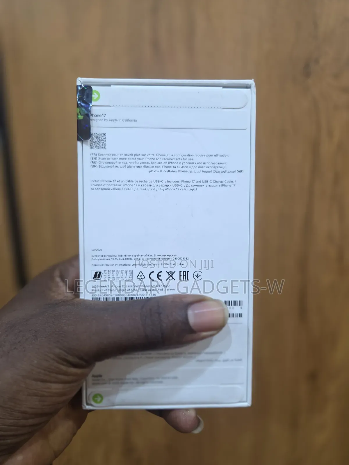 New Apple iPhone 17 256 GB Purple