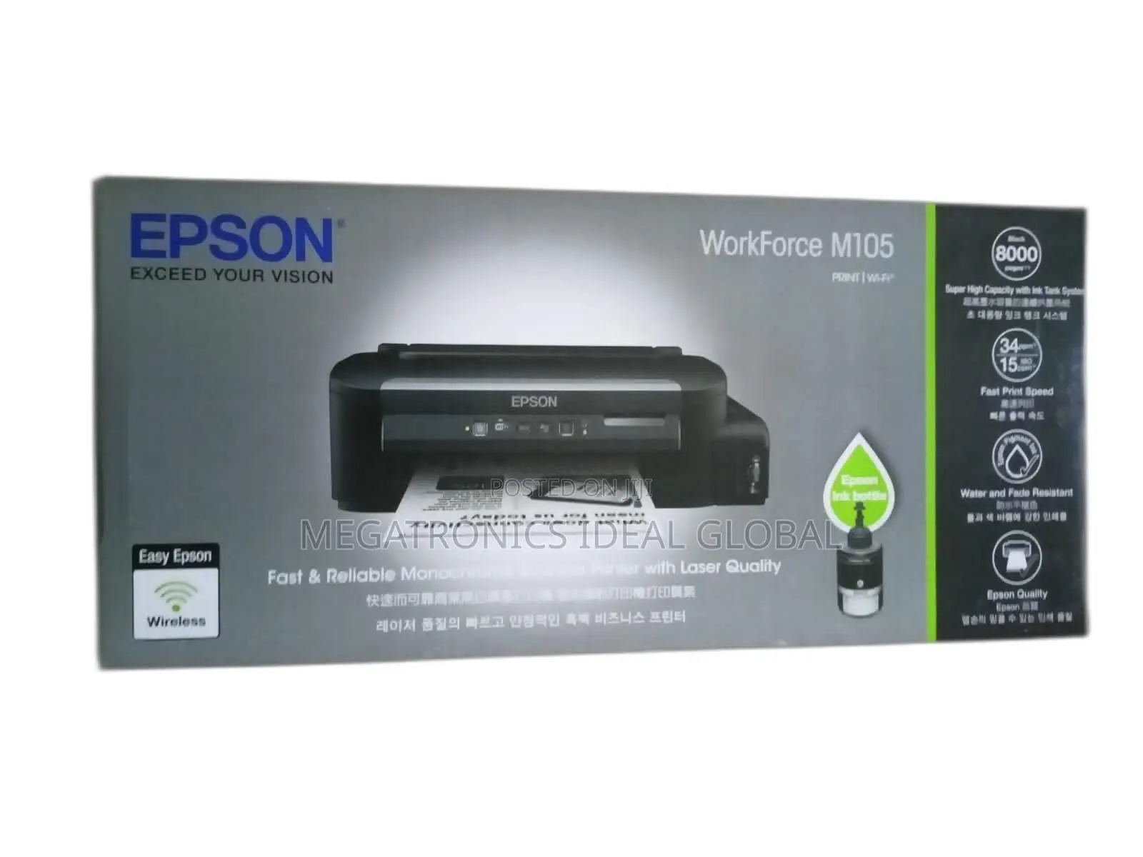 Workforce M105 Wireless Monochrome Ink Tank Printer