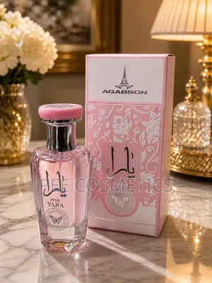 Pee Cosmetics