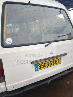 New Nissan Vanette 1980 White