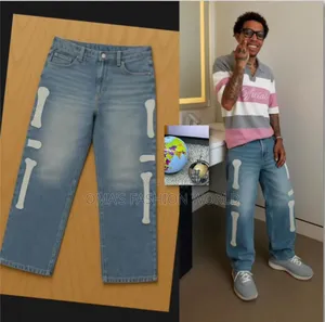 This Baggy Jeans Is Everything. Not Your Regular Kind of Baggy