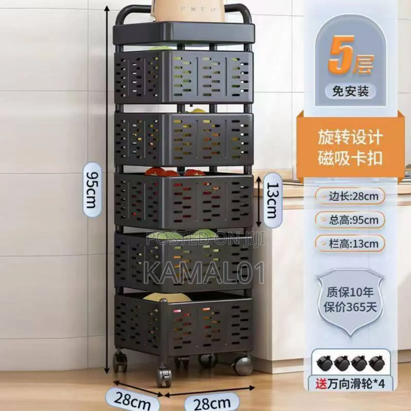 360° Rotating Kitchen Shelf, Mobile Storage Trolley