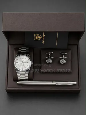 Poedagar Classic Gift Set