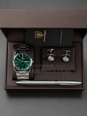 Poedagar Classic Gift Set