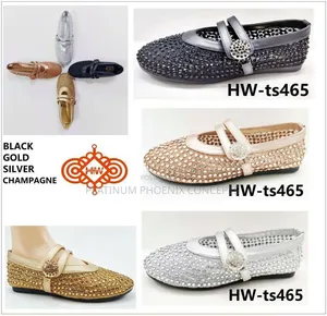 Flat Babe Shoe