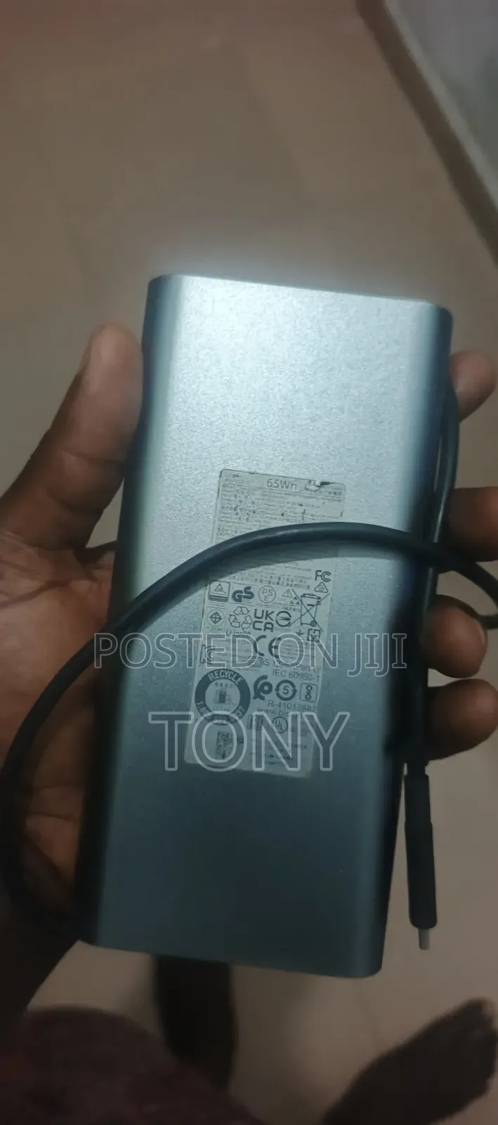 Dell Power Bank