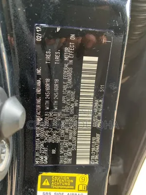 Toyota Highlander 2017 Black