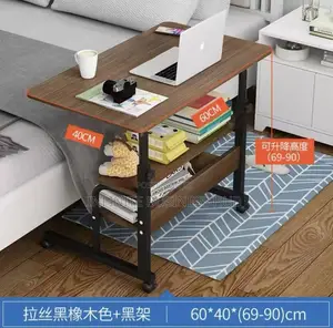 Adjustable Laptop Table