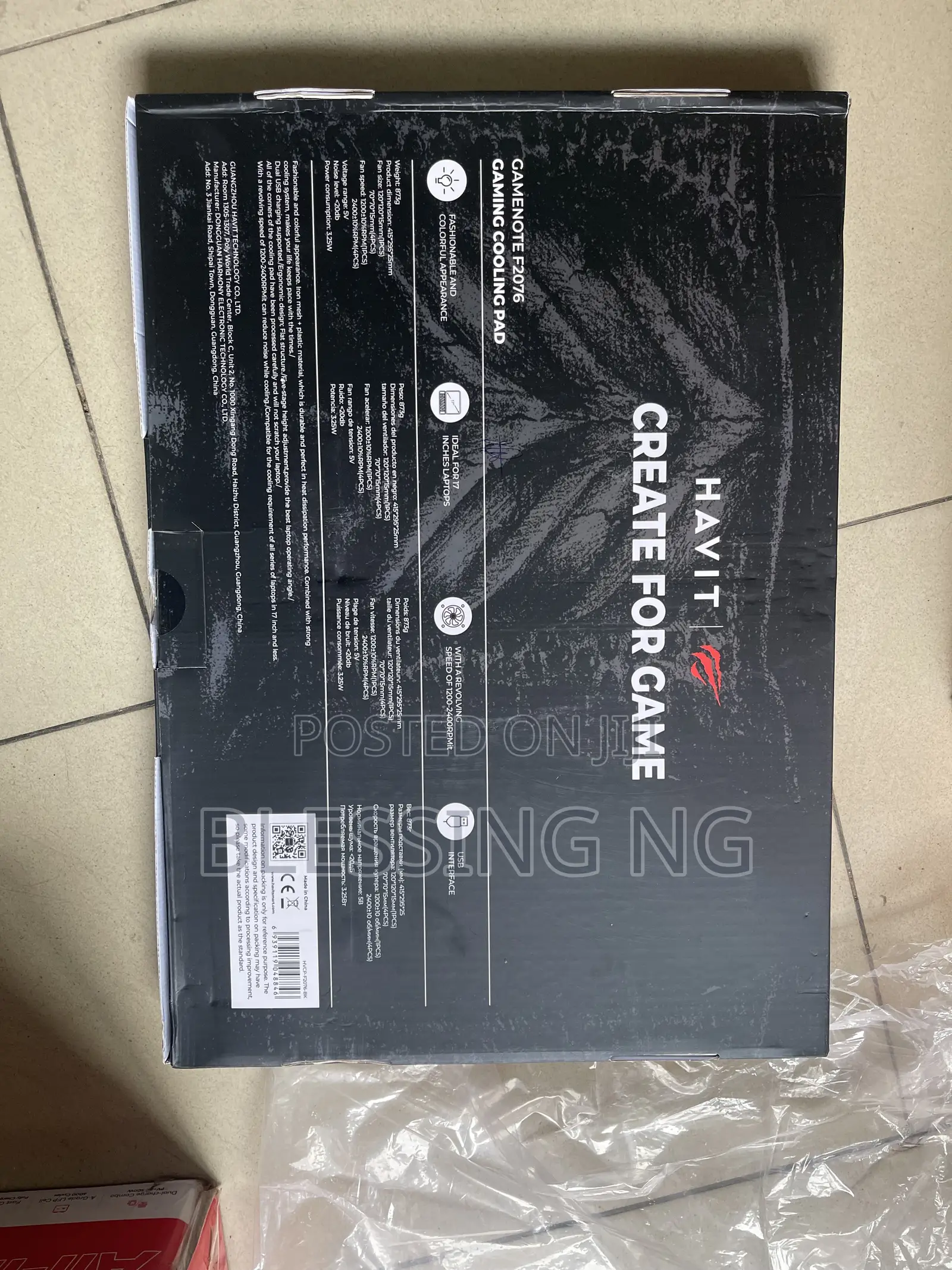 Cooling Pad