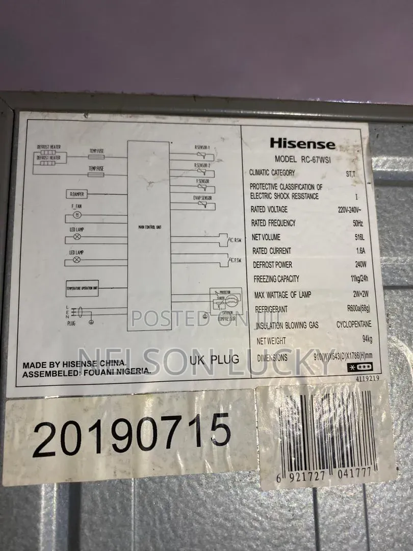 Hisense 516l Side-by-Side Refrigerator