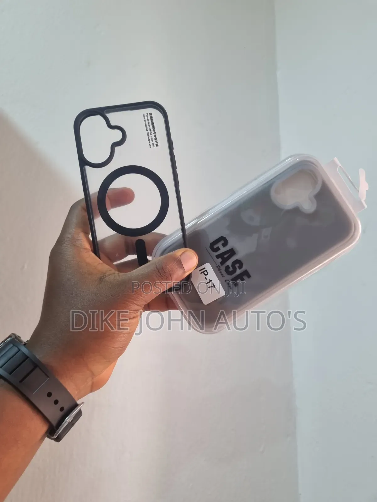 iPhone 17 Case