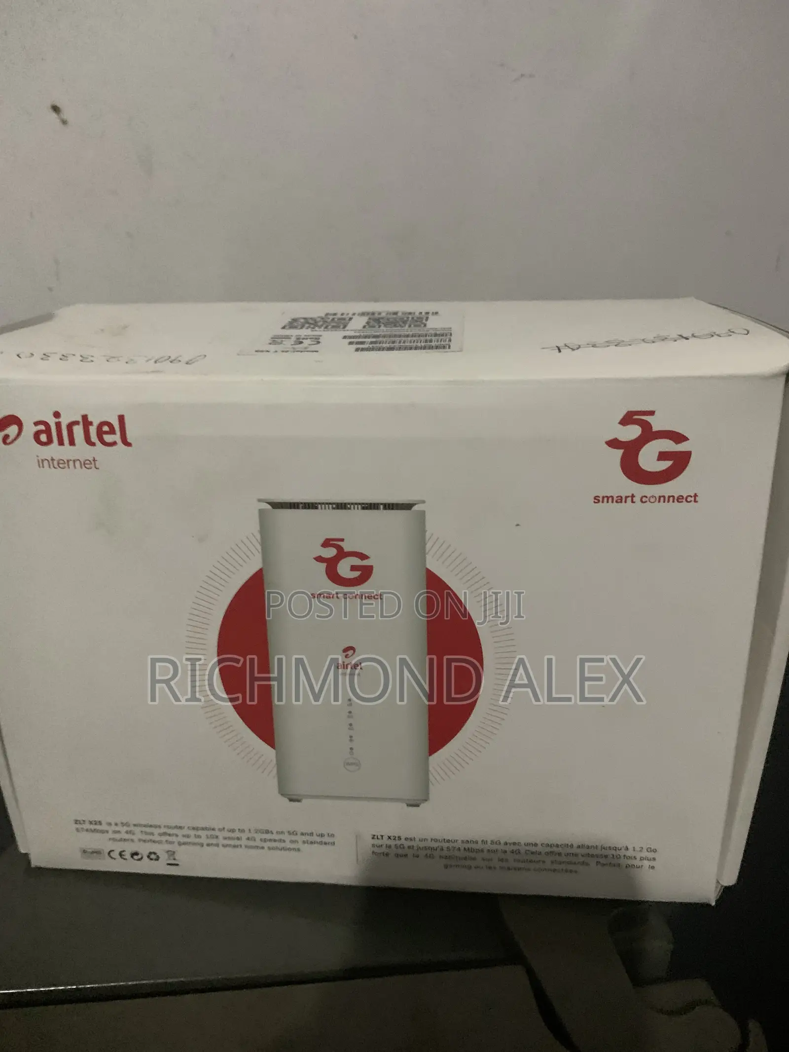 Network Router