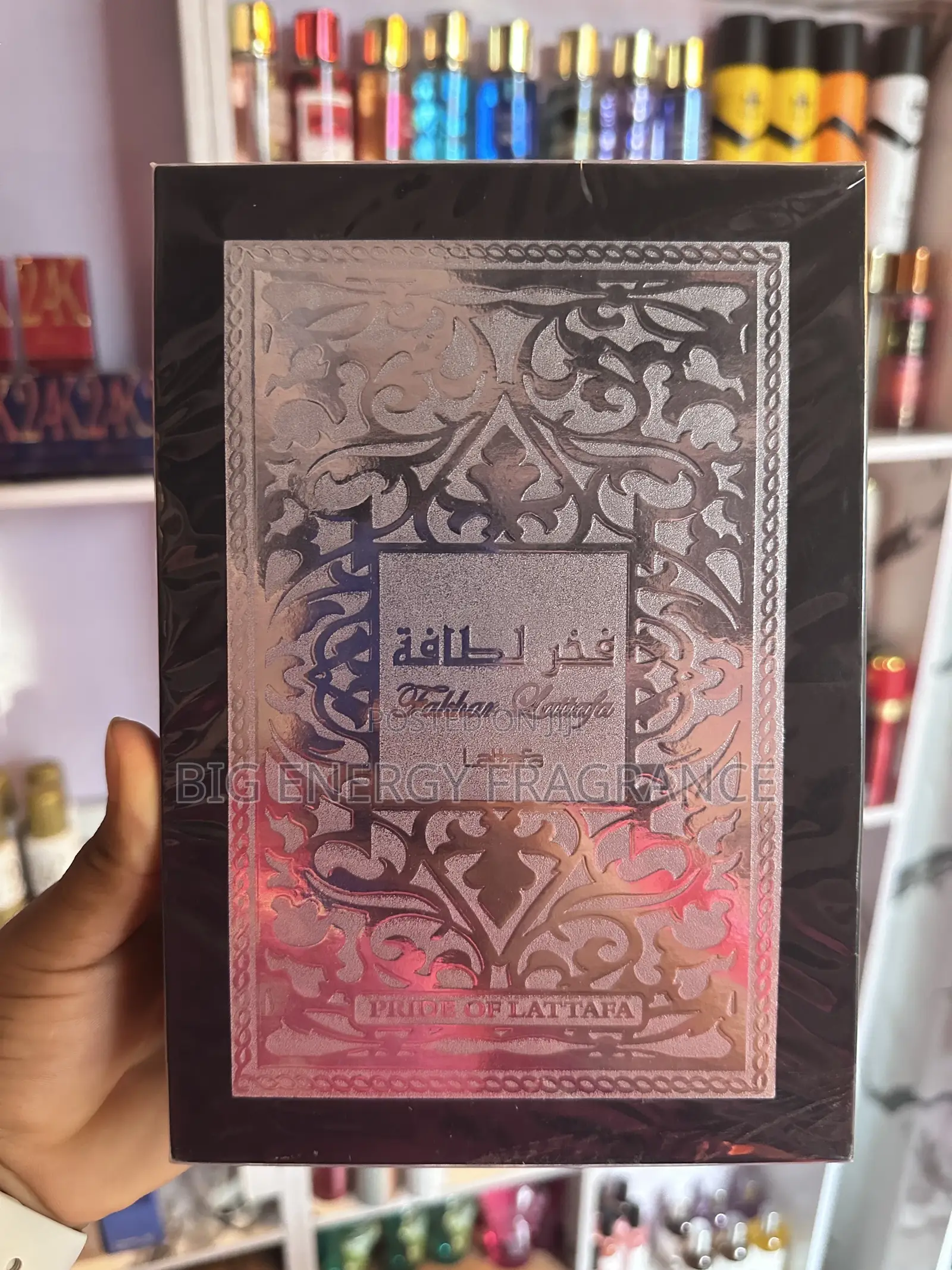 Lattafa Ghadan Lameh Eau De Parfum 100ml