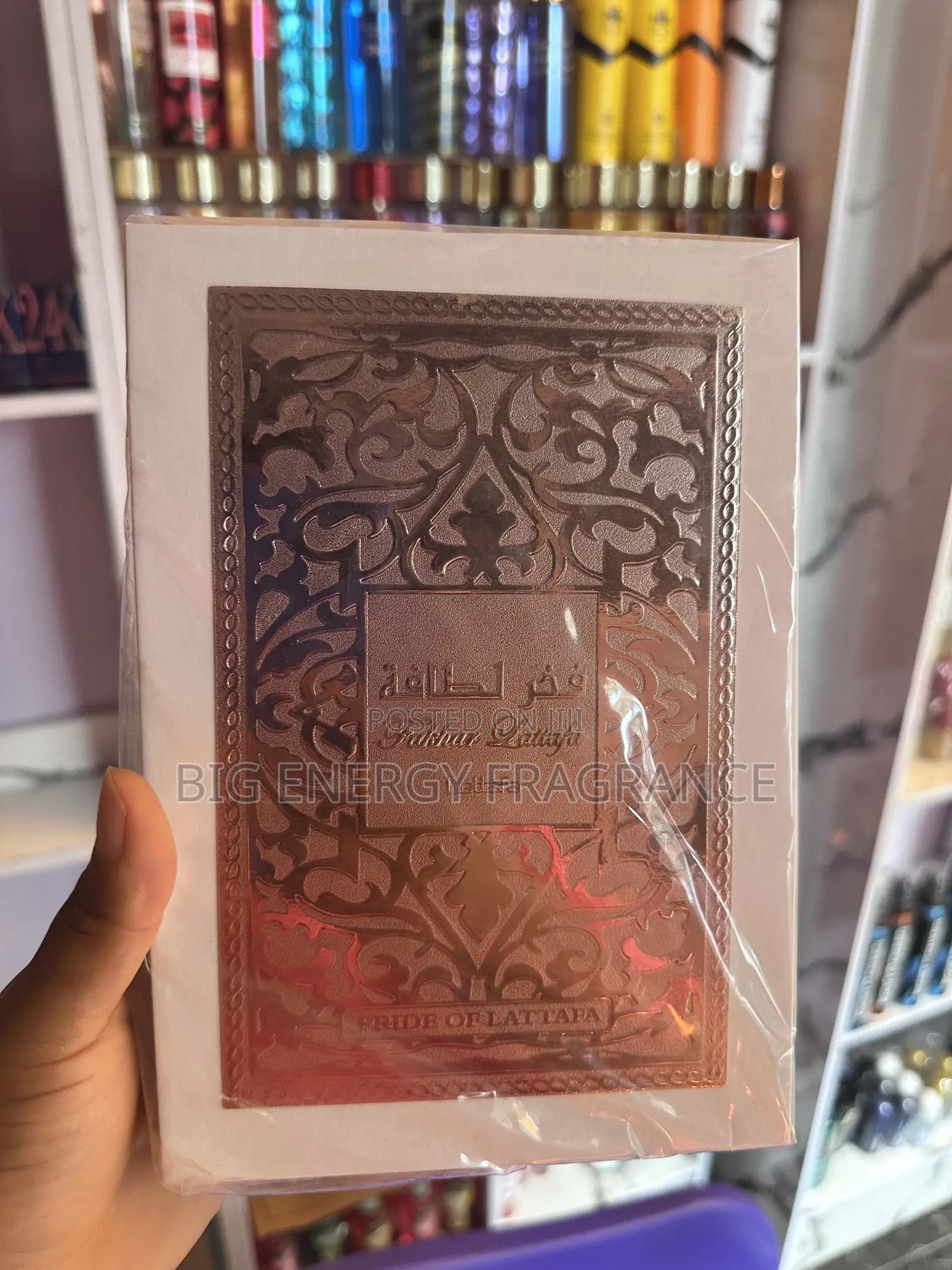 Lattafa Ghadan Lameh Eau De Parfum 100ml