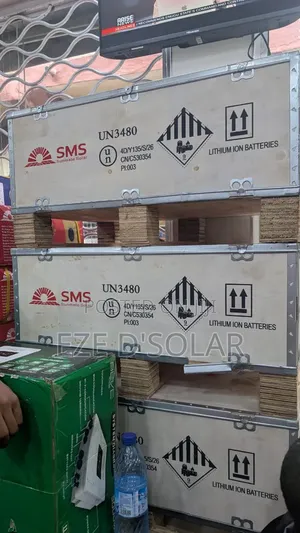 SMS 10kwh 48v Lithium Battery