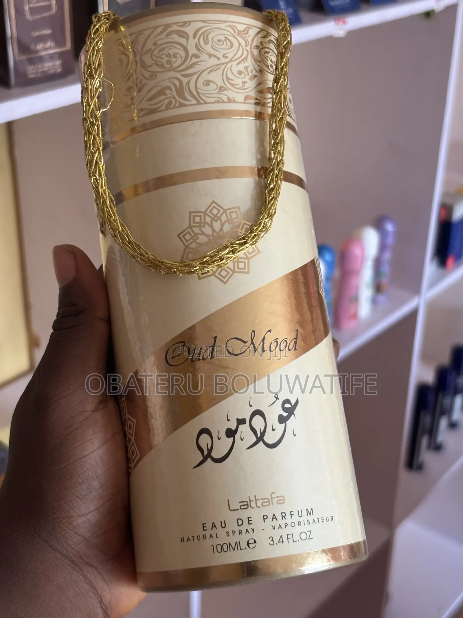 Lattafa Oud Mood Eau De Parfum 100ml