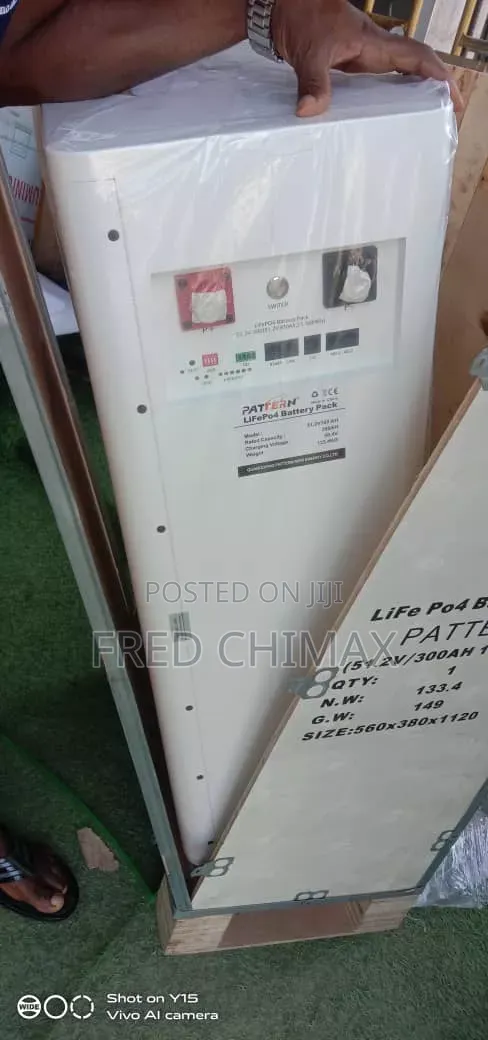 Pattern Lithium Battery