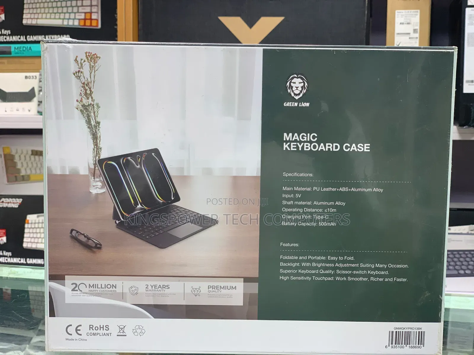 Greenlion Magic Keyboard