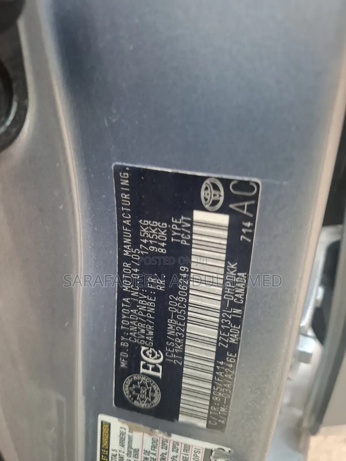 Toyota Matrix 2005 Blue