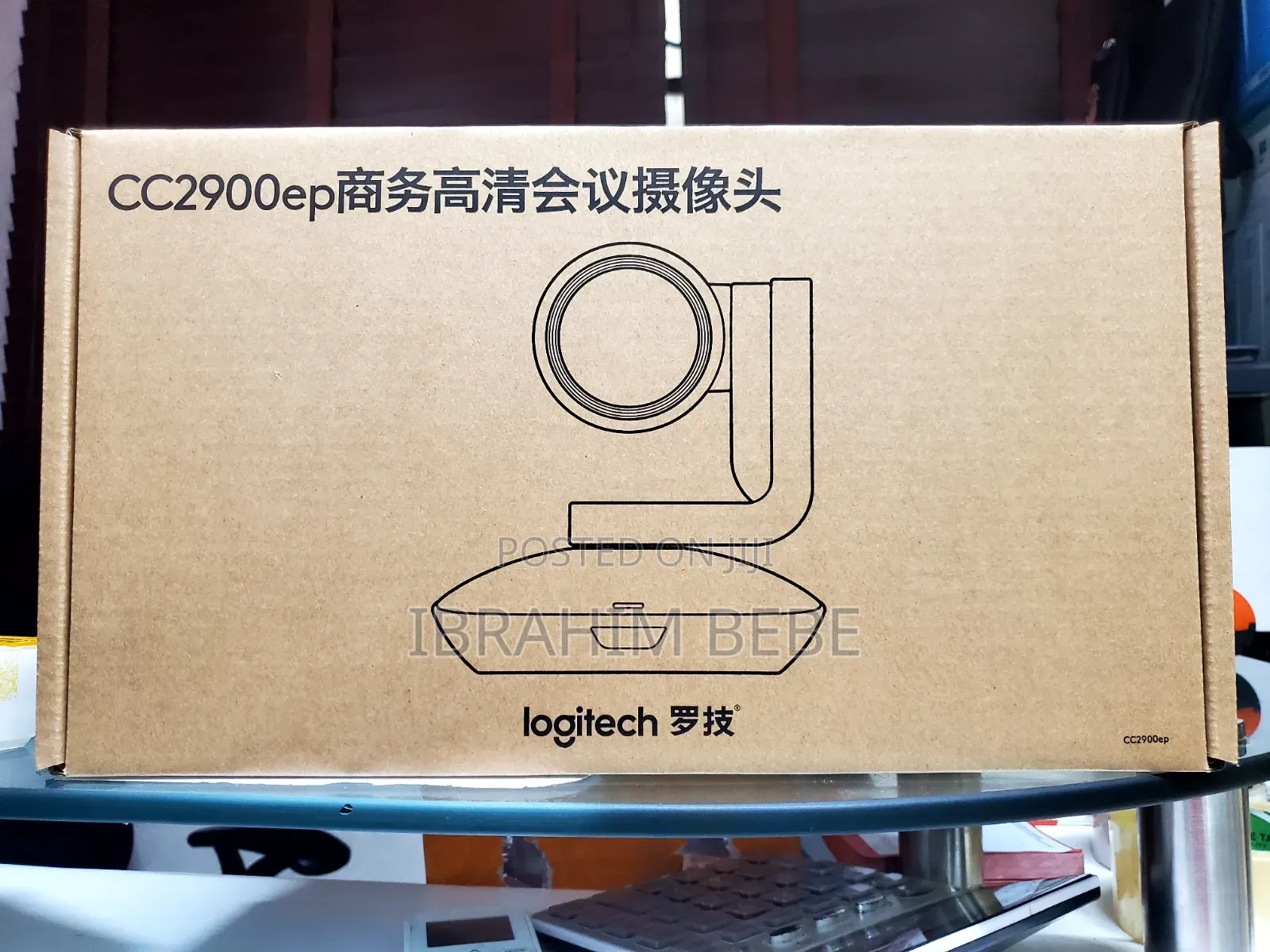 Logitech PTZ Pro 2 Cc2900ep 1080p Group Camera