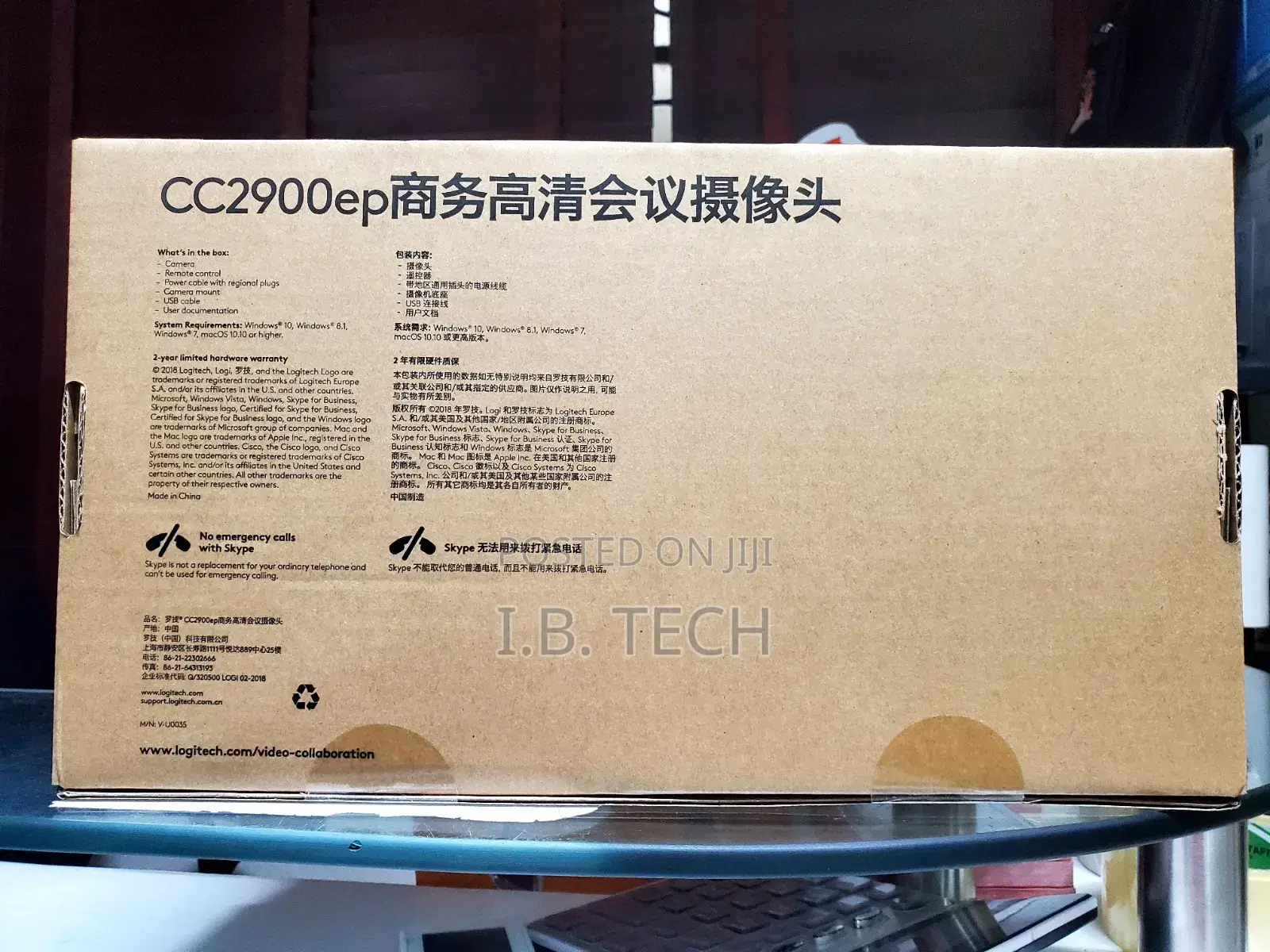 Logitech PTZ Pro 2 Cc2900ep 1080p Group Camera