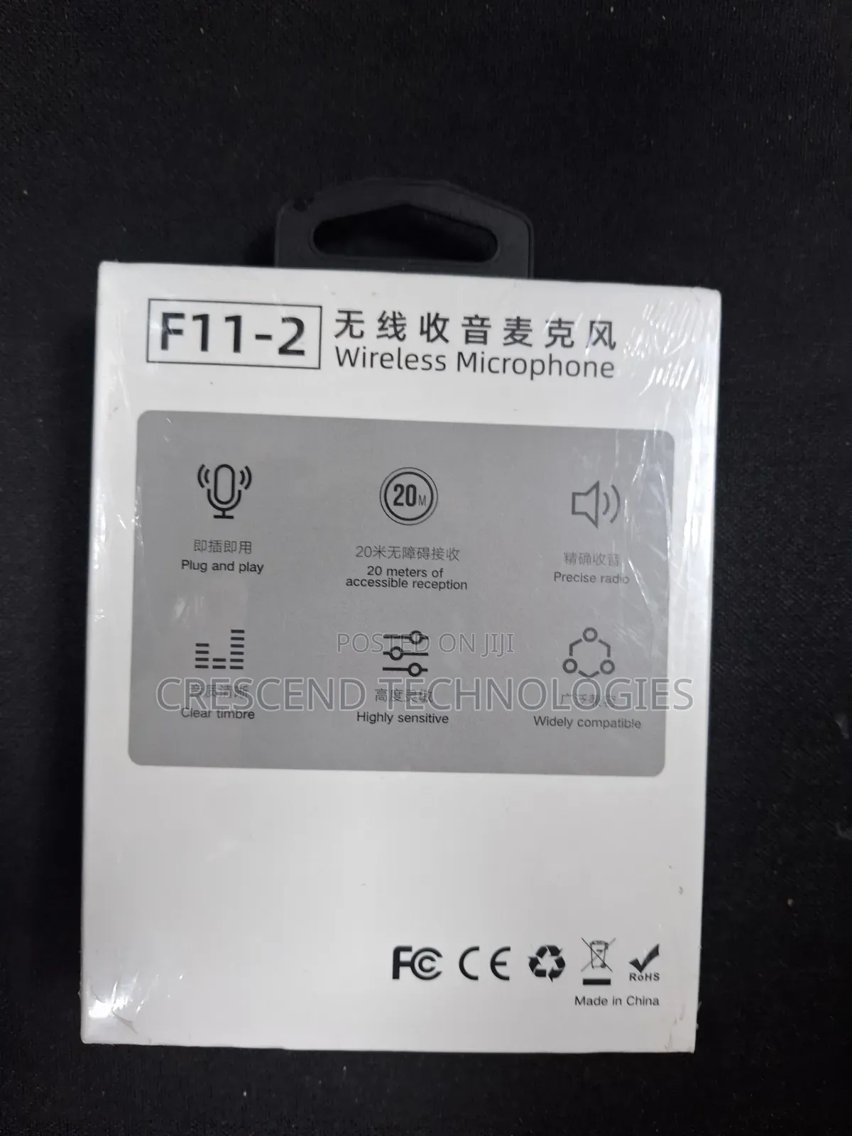 Bkn F11-2 Wireless Microphone