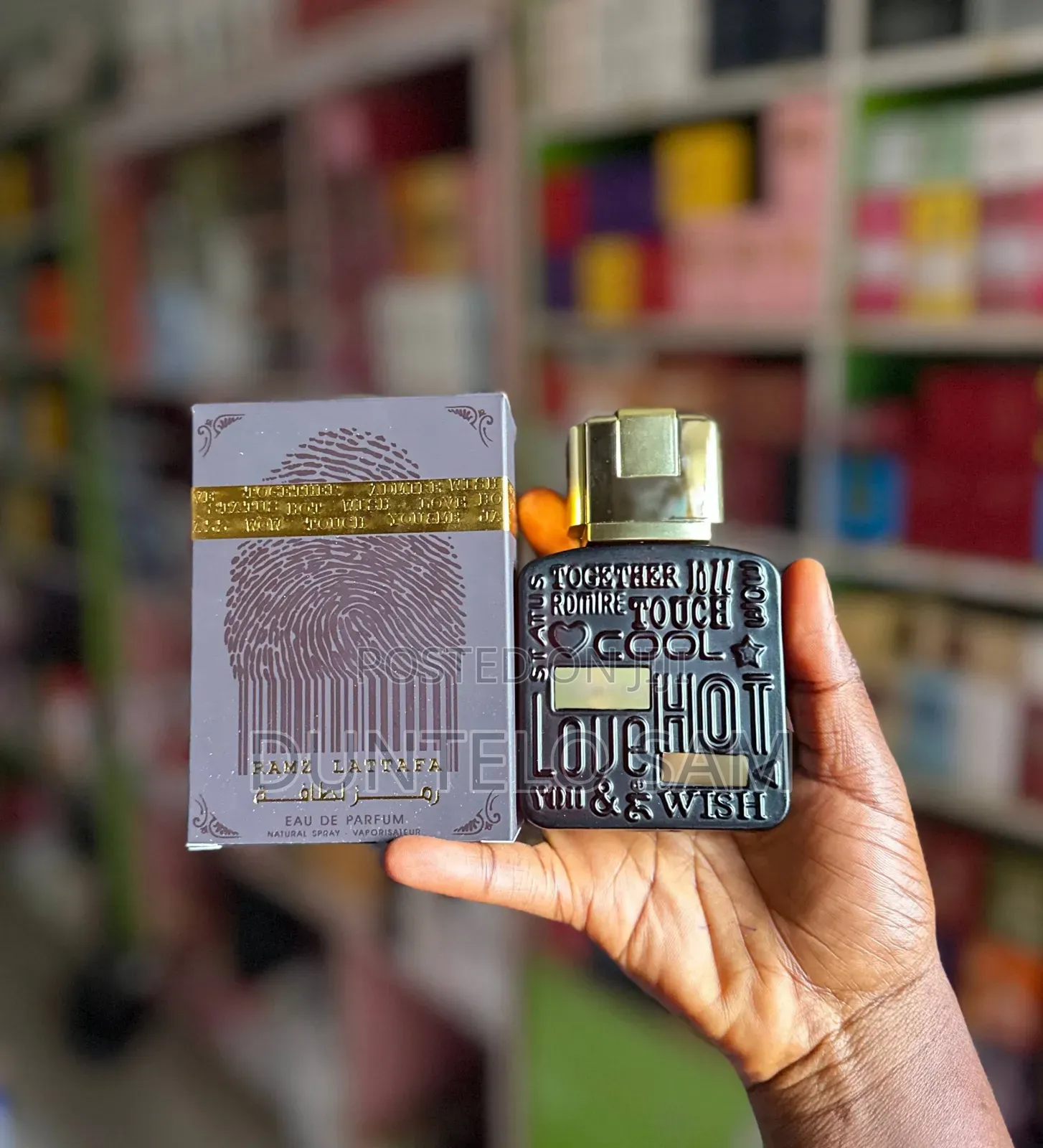 Lattafa Khamrah Eau De Parfum 100ml (Unisex)