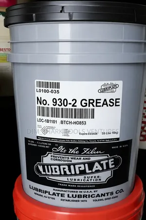 Heavy Duty Lubriplate No. 930-2 Grease(16kg)