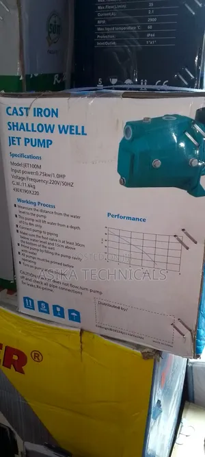 My Home Surface Pump