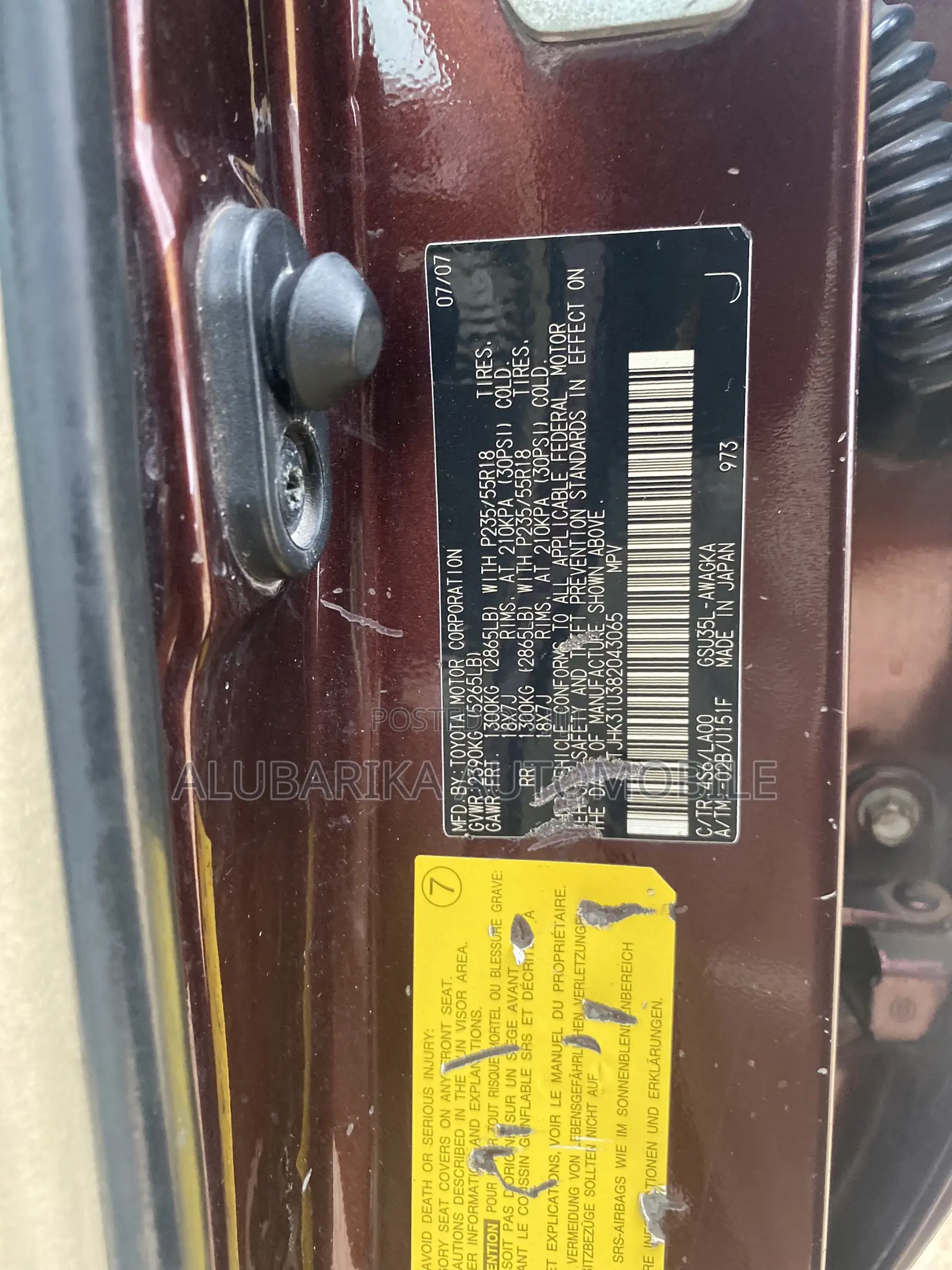 Lexus RX 350 2008 Purple
