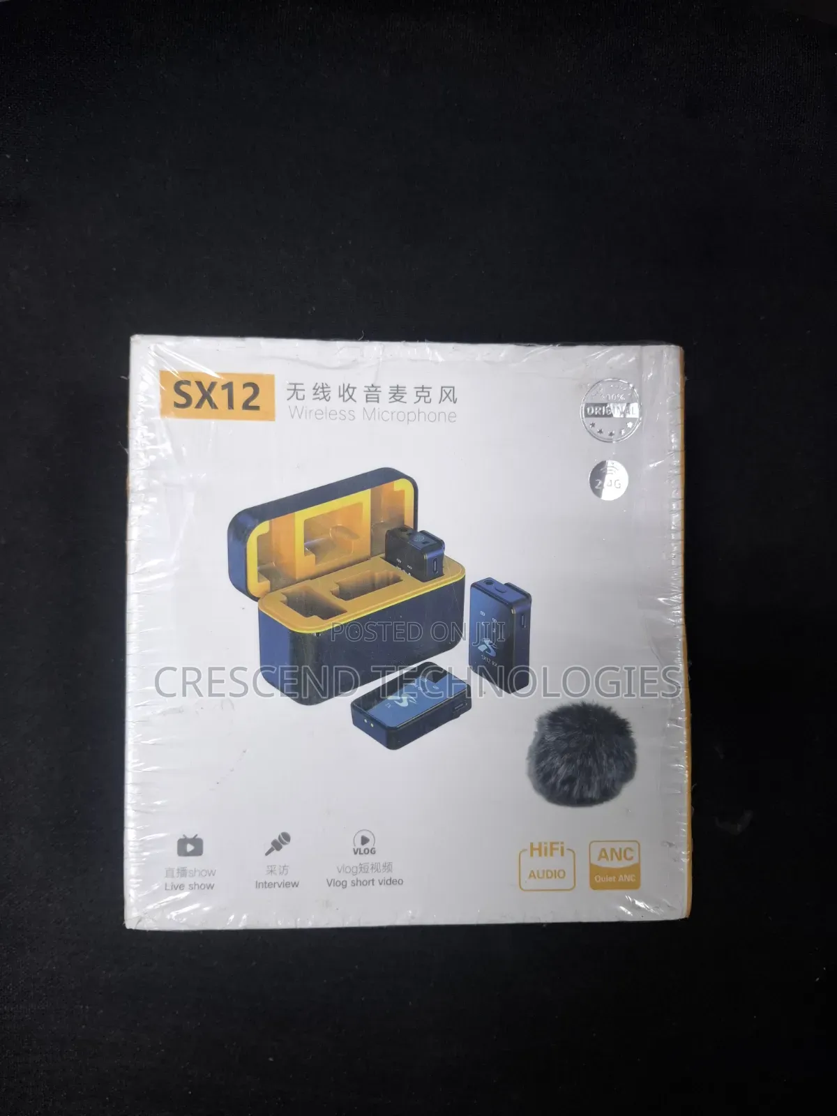 Sx12 Wireless Microphone