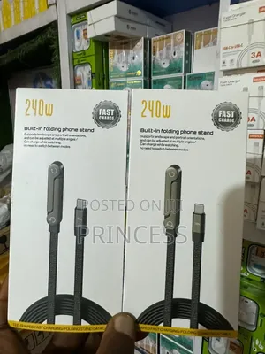 240w Folding Fast Cord