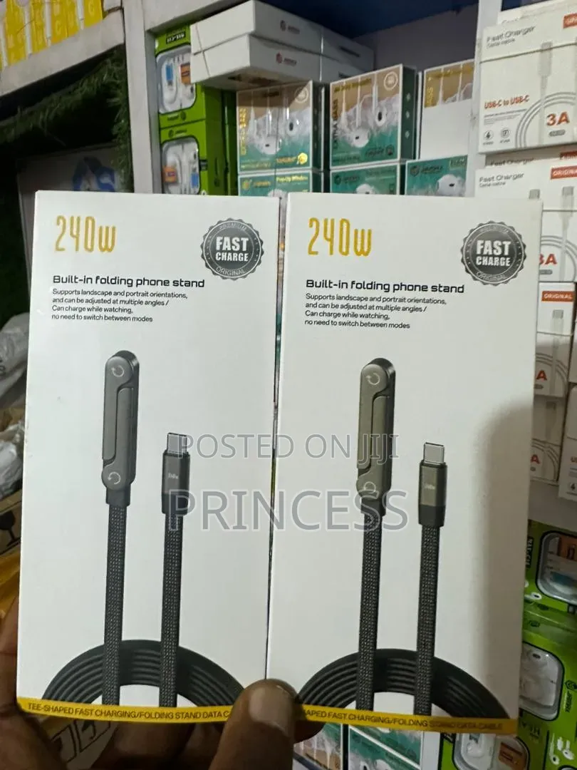 240w Folding Fast Cord
