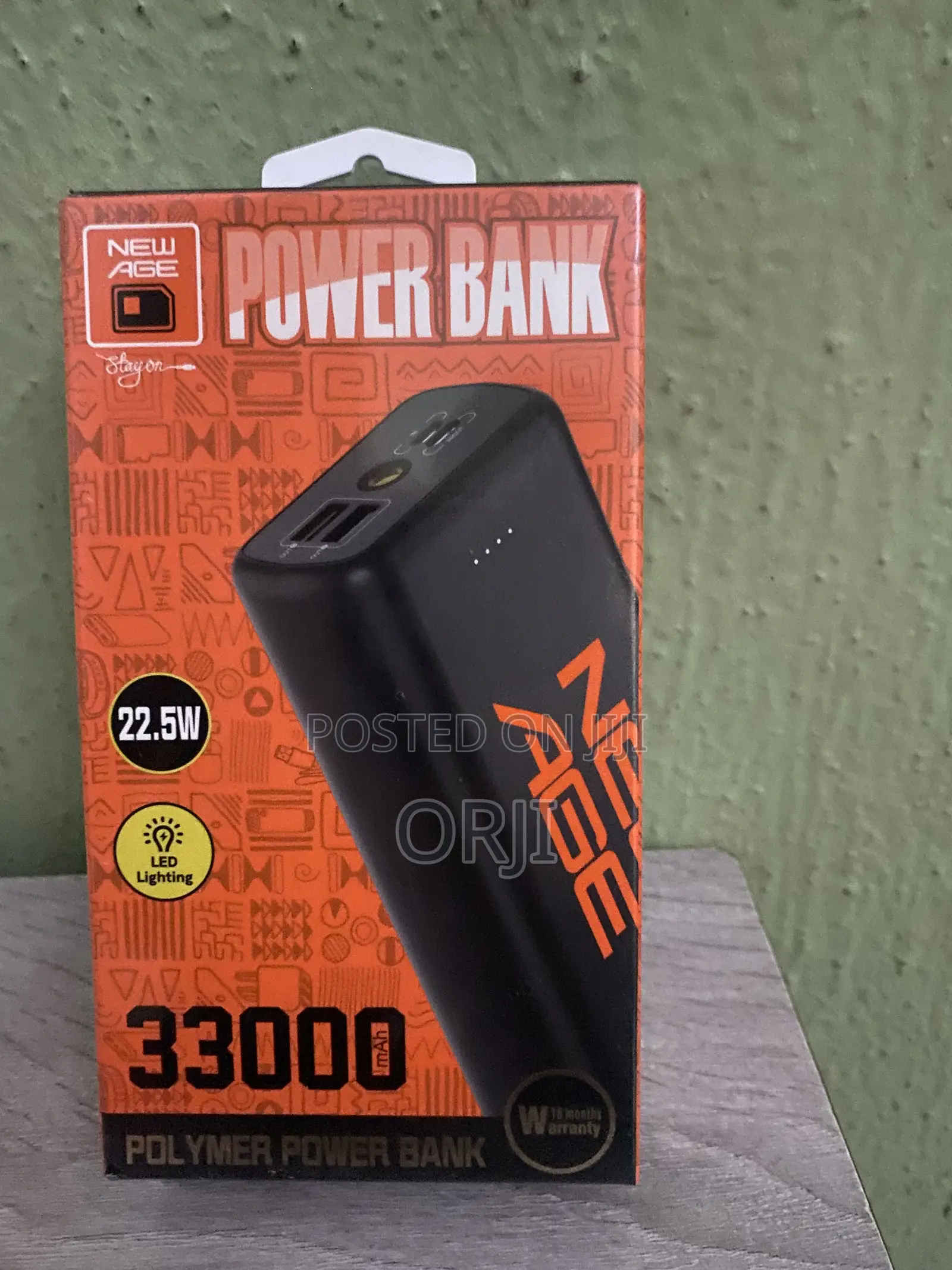 Power Bank
