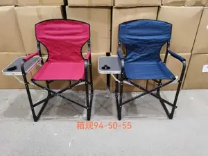 Outdoor Folding Chair-#