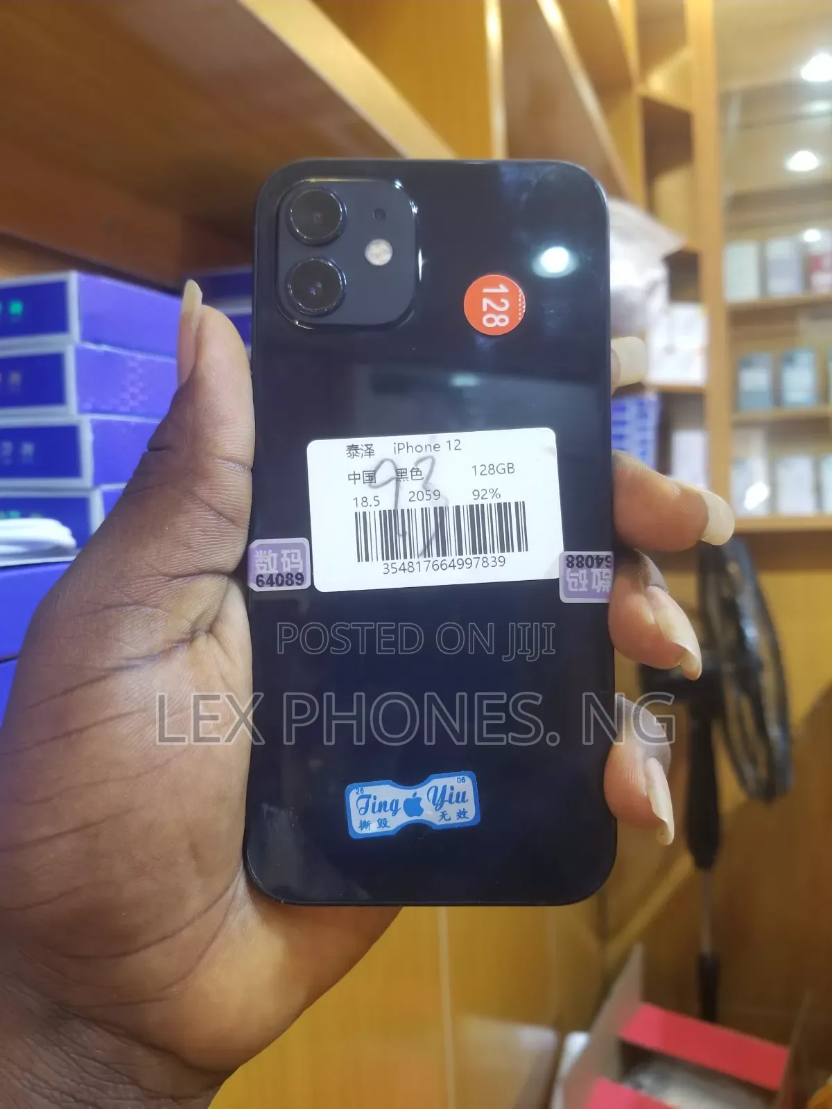 Apple iPhone 11 64 GB Black
