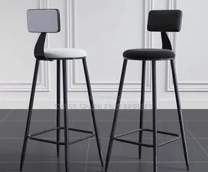 Luxury Bar Stool