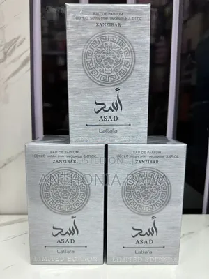 Asad / Lattafa Limited Edition
