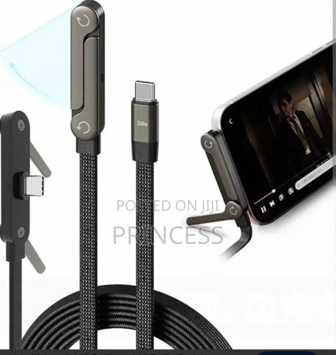 240w Folding Fast Cord