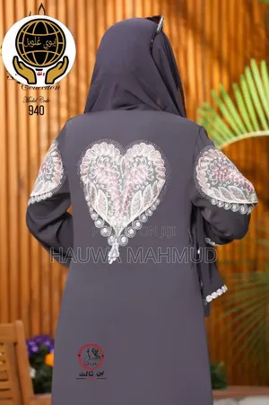 Jalabiyah Gown