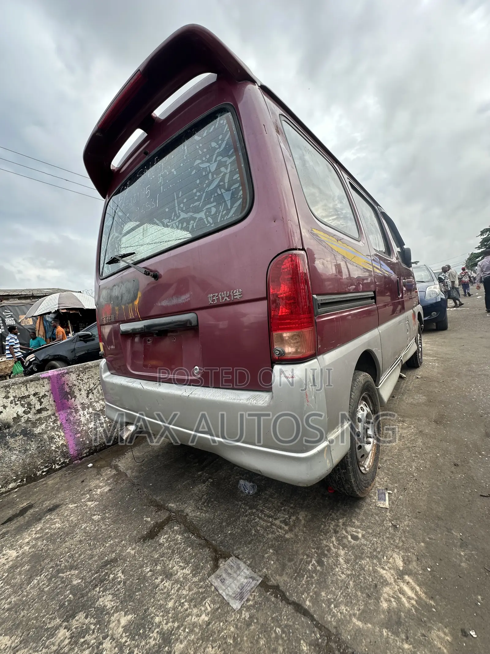 Suzuki Every 2008 Red