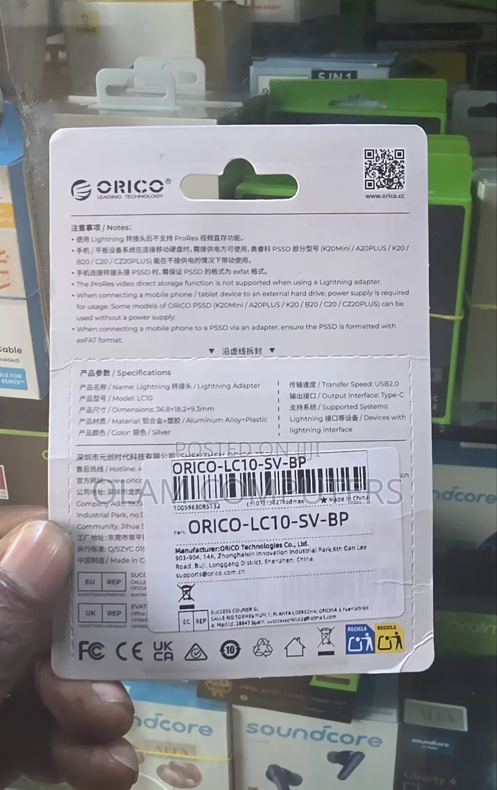 Orico Lightning Adapter Lc10