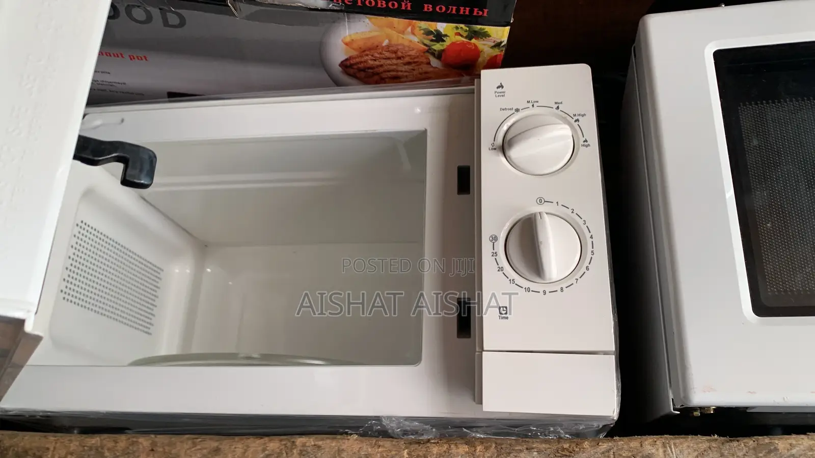 Microwave and Gas Cooker