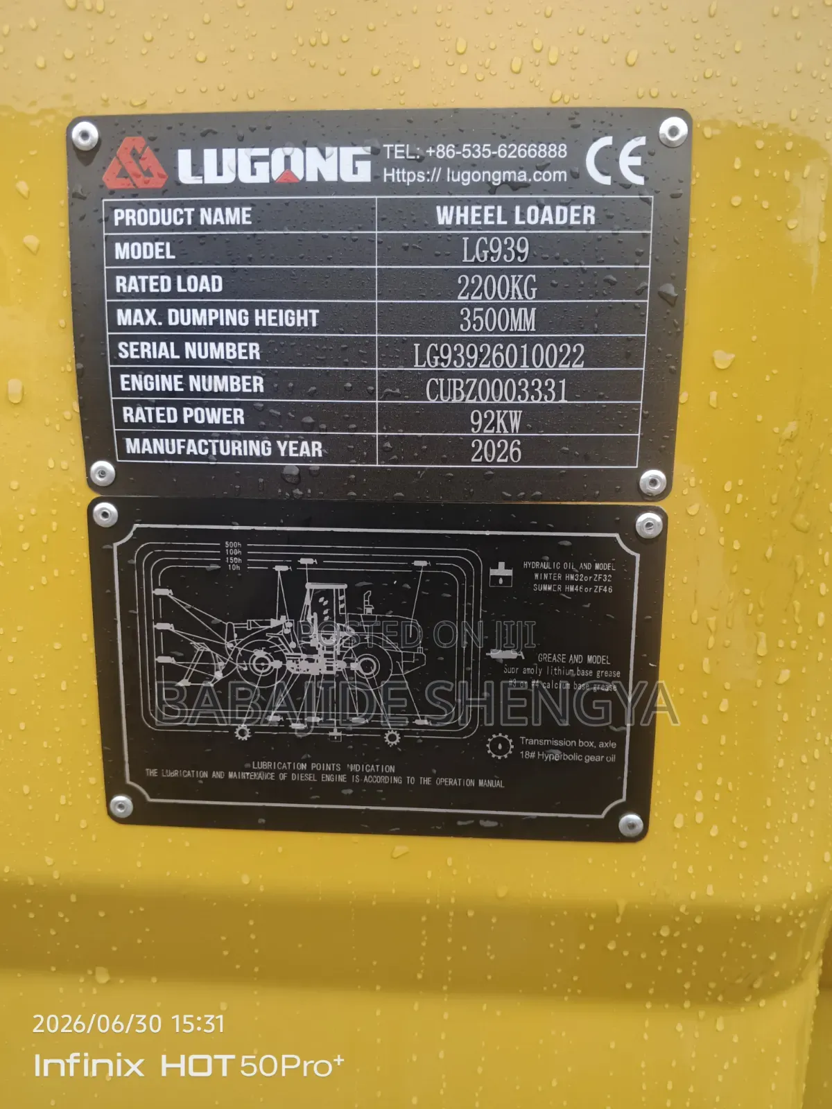 Wheel Loader